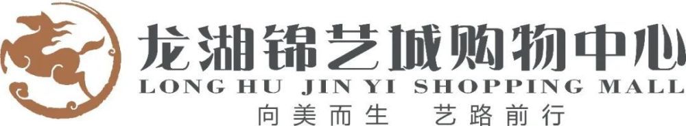 “曼联大约有3亿英镑的球员是价不符实的，也许曼联球迷会说他们还过得去。